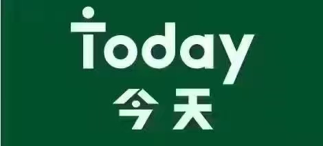 今天便利店 誠(chéng)聘店員數(shù)名