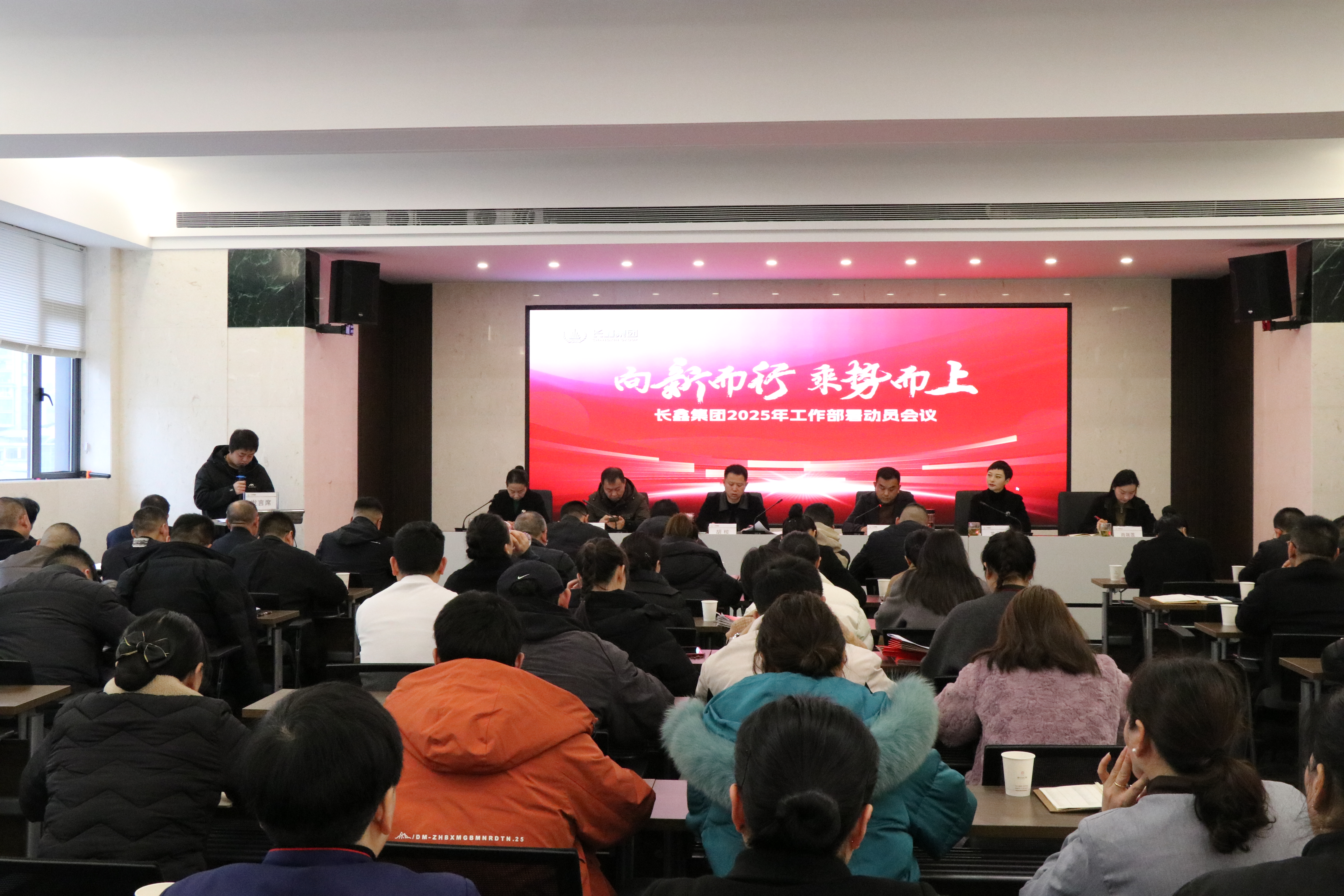 建始長鑫集團(tuán)開展“踏青春游 巾幗綻芳華”團(tuán)建活動慶“三八”